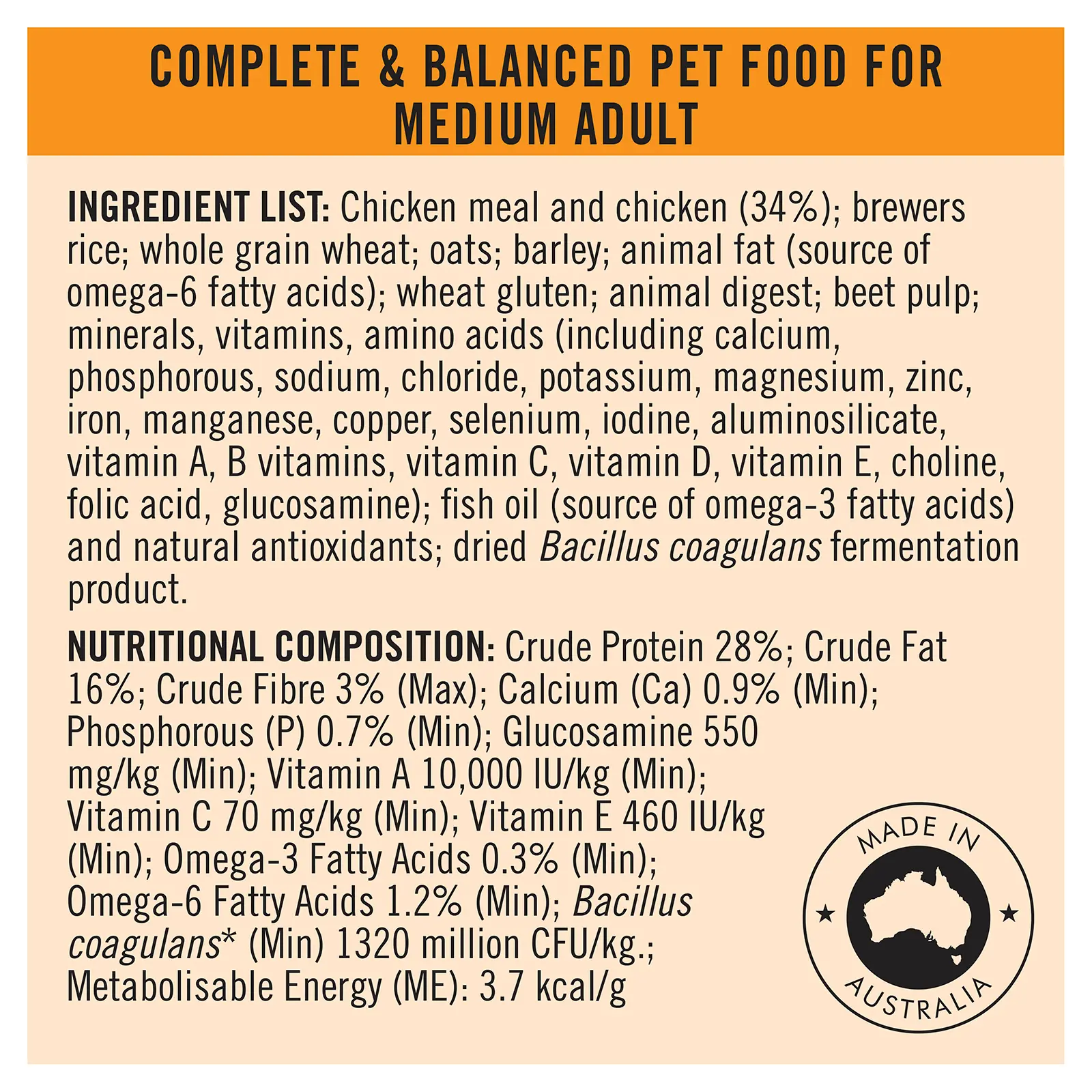 Product image 14