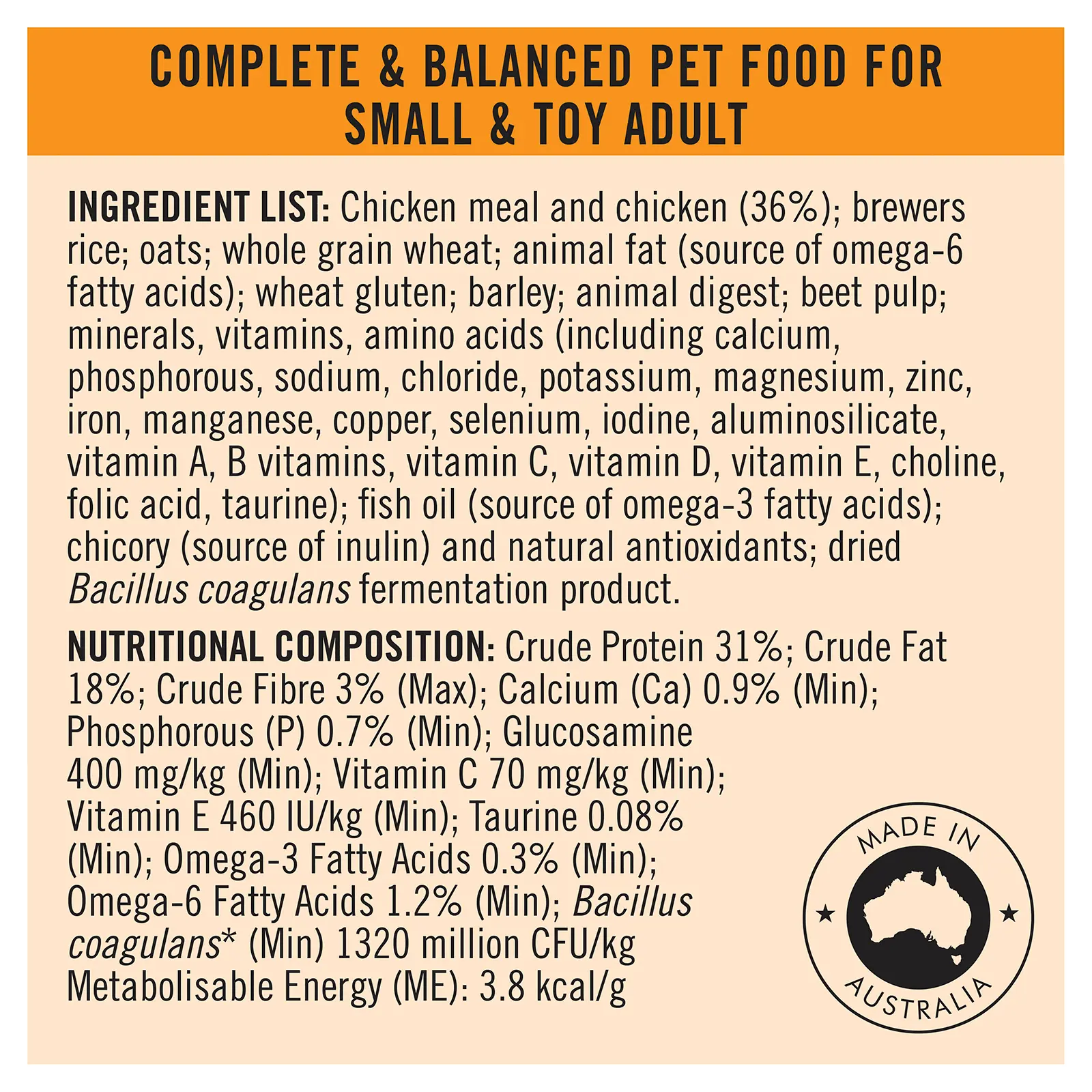Product image 14