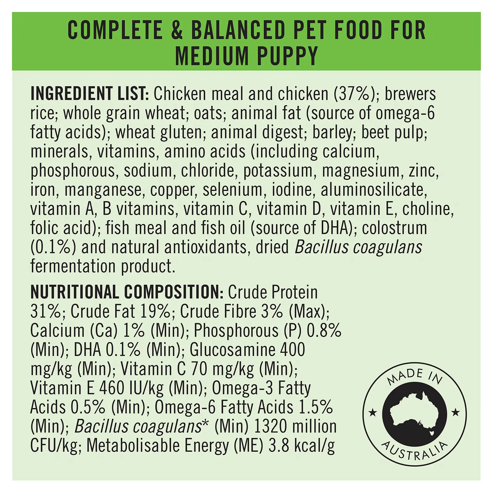 Product image 14