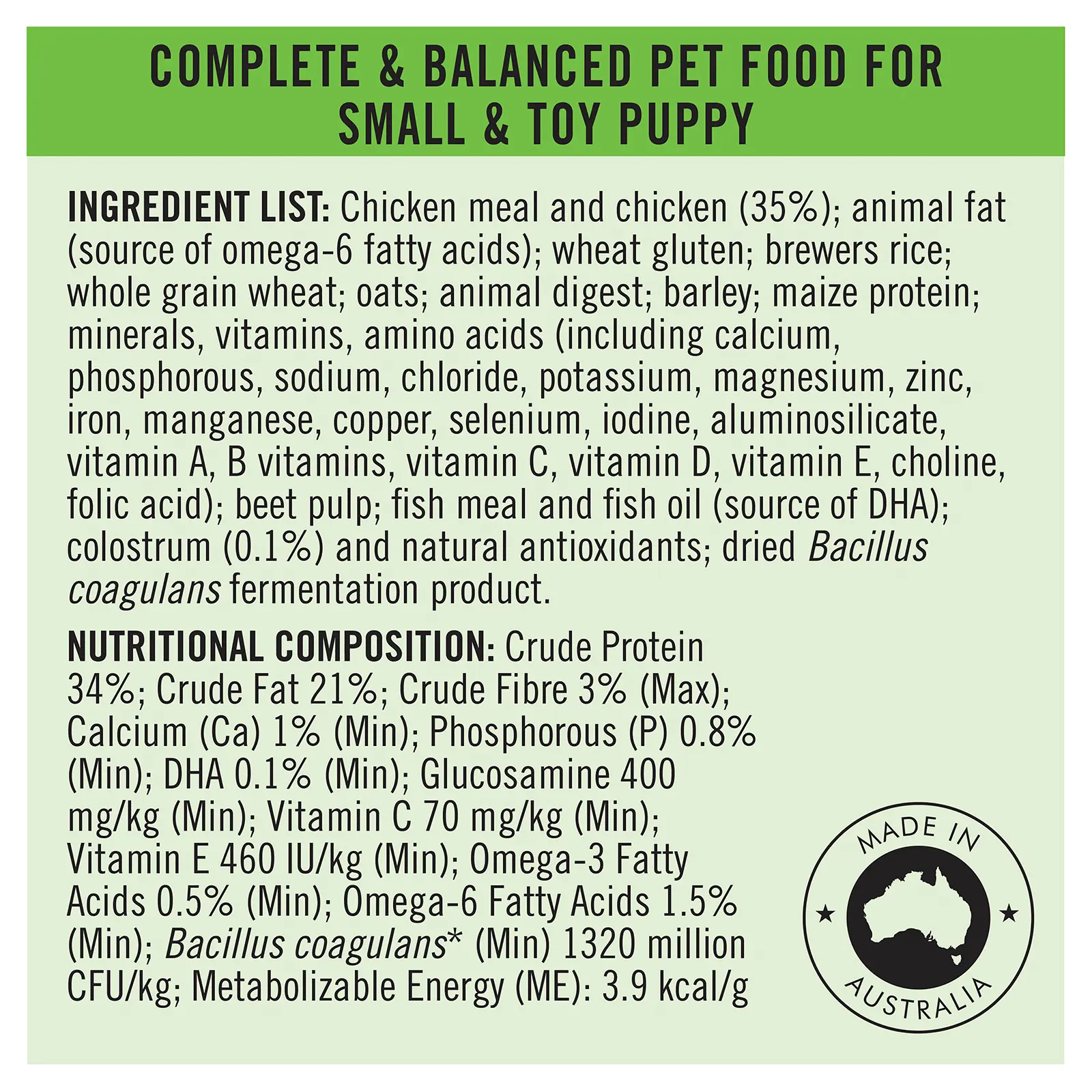 Product image 14